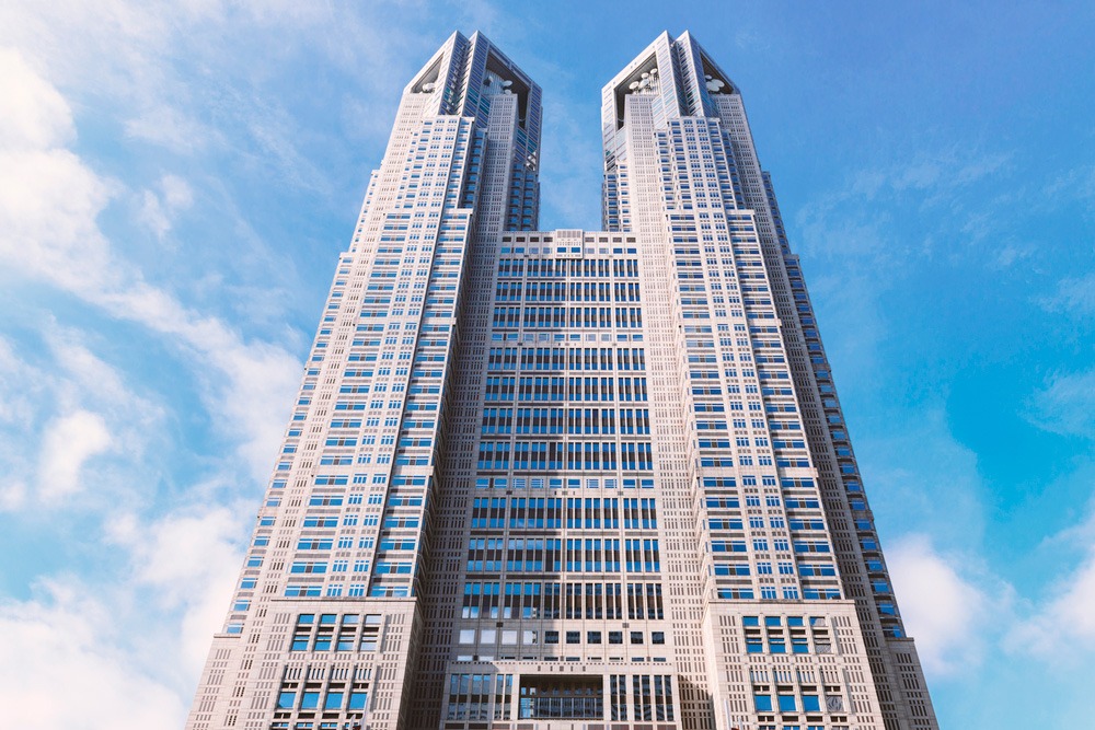 Edificio del Gobierno Metropolitano de Tokio