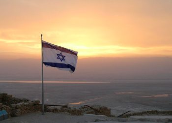 requisitos-para-viajar-israel